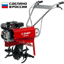 Культиватор бензиновый 6,5 л.с. ЗУБР МКТ-170