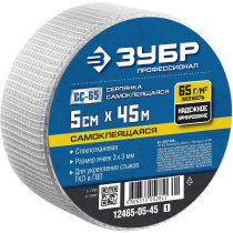 Серпянка клейкая ячейка 3*3 (50х45) ЗУБР 12465-05-45_z01 