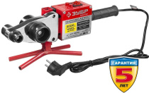 Сварочный аппарат для пластиковых труб АСТ-2000 ЗУБР