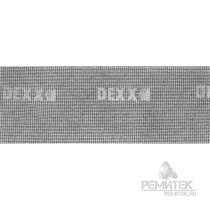 Лист шлифовальный P120/105/280мм DEXX 35550-120_z01