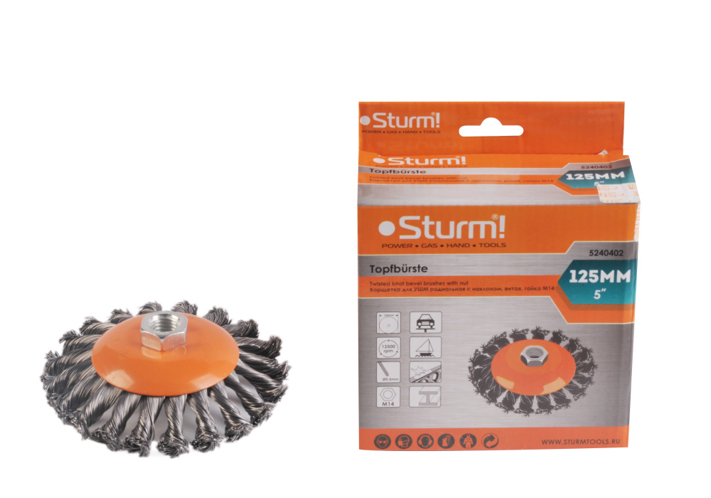 Щетки зачистные