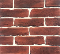 Декоративный камень Арагон 1-45-24 (0,67 м2/уп) Zikkurat 