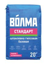 Шпаклевка Стандарт белый 20 кг ВОЛМА 