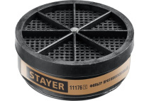 Фильтр угольный A1 STAYER 11176_z01