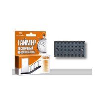 Таймер БЗТ-500-ЛВ Ноотехника