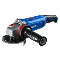 Болгарка 125мм 1900Вт ЗУБР УШМ-П125-1905 ЭПСТ