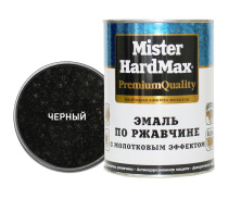 Эмаль молотковая Mister Hardmax черный 0,8 кг КВИЛ 
