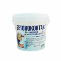 Грунтовка бетоноконтакт  1 кг Суффикс 