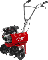 Культиватор бензиновый 3 л.с. ЗУБР МКТ-150