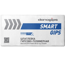 Шпаклевка SmartGips,белый 19 кг Danogips 