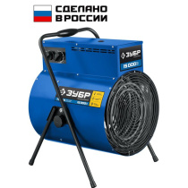 Электрическая тепловая пушка 15кВт ЗУБР ТП-П15