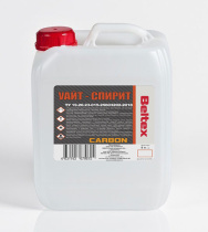 Уайт-спирит 5 л КАРБОН 