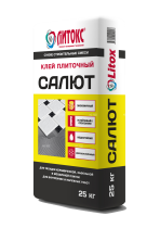 Клей САЛЮТ 25 кг ЛИТОКС 