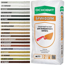 Смесь для кладки кирпича Брикформ белый 25кг ОСНОВИТ 