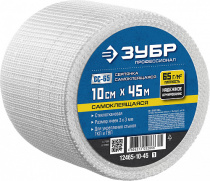 Серпянка клейкая ячейка 3*3 (100х45) ЗУБР 12465-10-45_z01