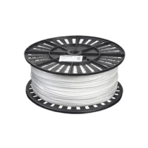 Шнур хоз.быт.с сердечником 5мм белый (200м) Белстройбат