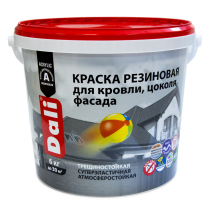 Краска резиновая белая База А 6 кг DALI