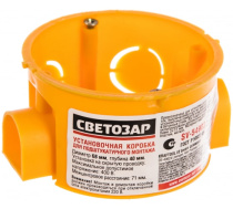 Коробка(подрозетник) пластик D68х40мм IP 20 СВЕТОЗАР SV-54903