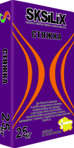 Стяжка  25 кг SKSiLiX 