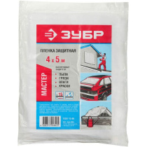 Пленка укрывная 15мкм (5х4м) ЗУБР 12257-15-05