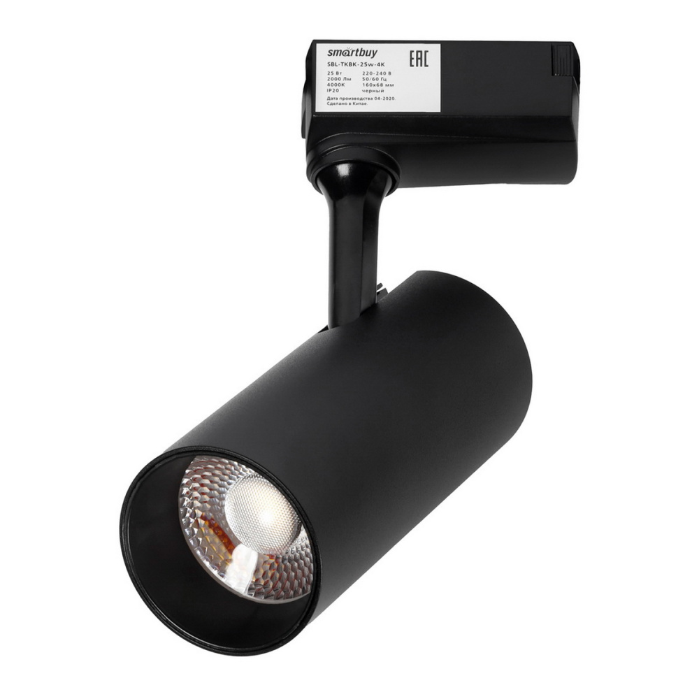 Технические светильники