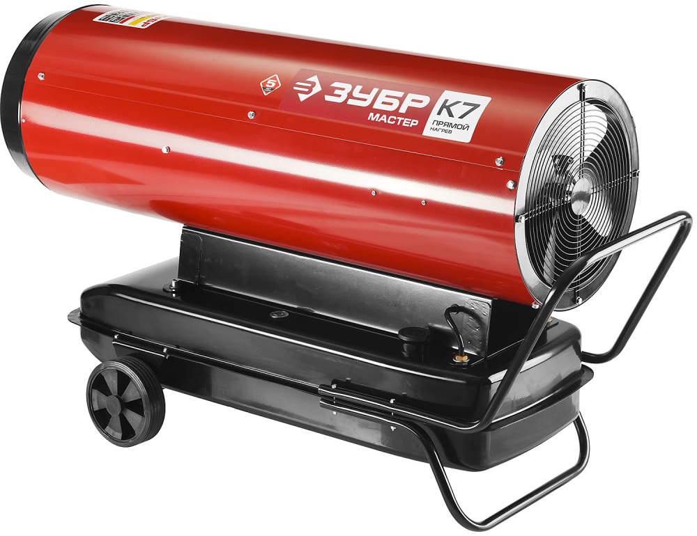 Пушки дизельные