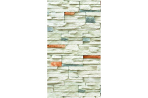 Панель ПВХ LIGHT Сланец Современный Светлый (8/250/2700) STELLA