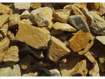 Крошка Златолит золотая 20-50