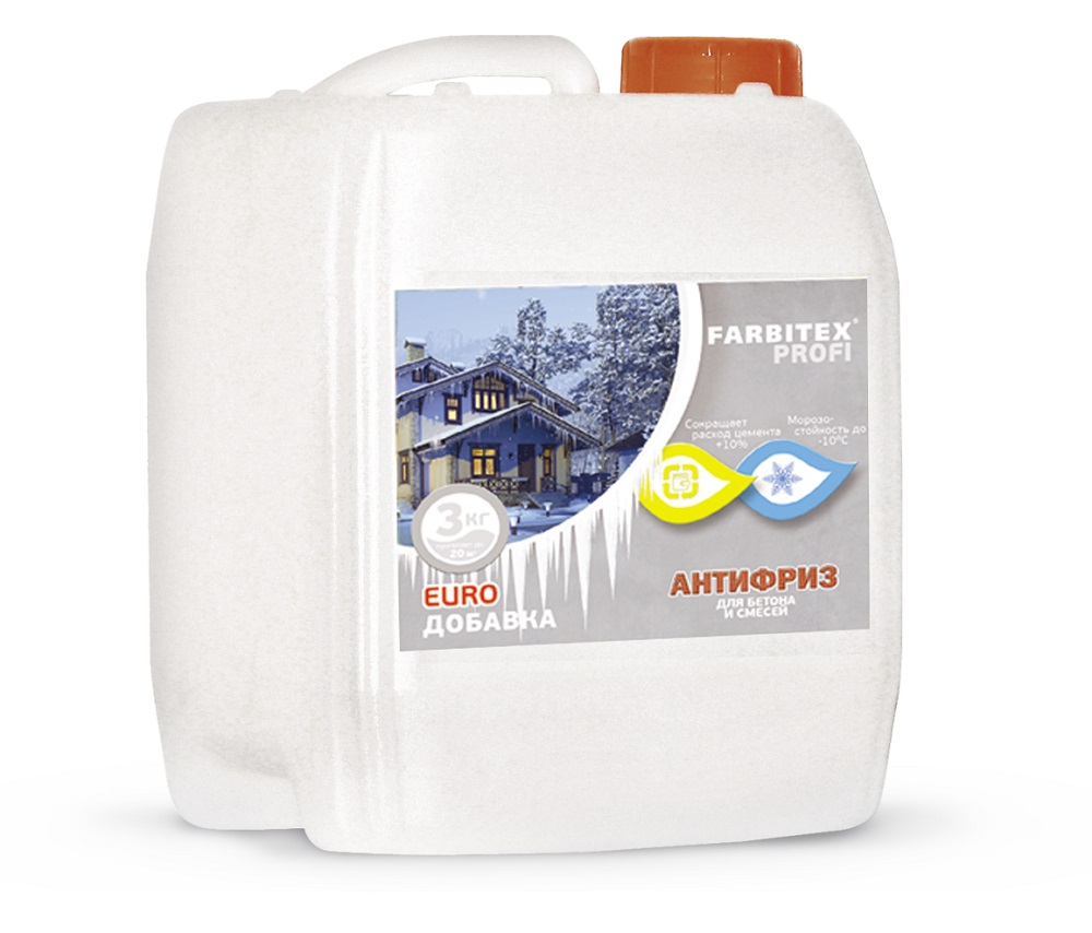 Пропитки и добавки