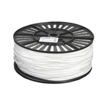 Шнур хоз.быт.с сердечником 4мм белый (300м) Белстройбат