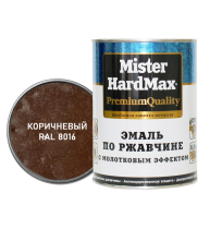 Эмаль молотковая Mister Hardmax RAL 8016 Коричневый 1,9 кг КВИЛ 