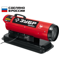 Пушка дизельная 35кВт ЗУБР ДП-К8-35