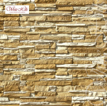 Декоративный камень Норд Ридж 270-10 (North Ridge 0.5  м2/уп) WhiteHils 