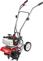 Культиватор бензиновый 2,2 л.с. ЗУБР МКЛ-100