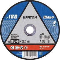 Диск зачистной (180/6,0/22,2мм) WA24RBF КРАТОН 1 07 04 004