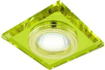 Светильник встраиваемый СВ 03-01 MR16 жёлтый/золото GU5.3  90/90мм TDM SQ0359-0044