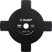 Нож для триммера 255х25,4 ЗУБР 71145