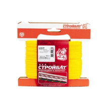 Шнур хоз.быт.с сердечником 2,5мм жёлтый (50м) Белстройбат