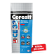 Затирка CE33 серо-голубая 2 кг Ceresit 