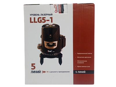 Лазерный нивелир Number one LLG5-1