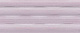 Плитка верх Aquarelle lilas wall 01 Лиловый (250/600/9мм) Шахтинская плитка БОЙ 
