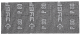Сетка абразивная зерно 80 (280х115мм) ЗУБР 35481-080-03