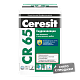 Гидроизоляция CR 65 20 кг Ceresit повреждена упаковка