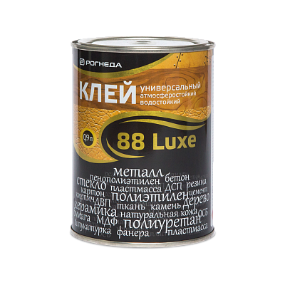 Клей 0,9 л 88 luxe Рогнеда 11002