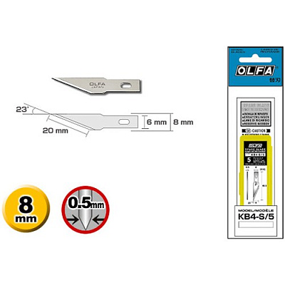 Лезвие перовое для ножа AK-4 8мм (5шт) OLFA OL-KB4-S/5