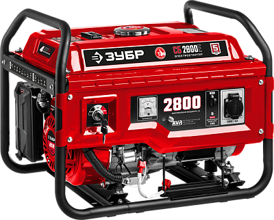 Генератор бензиновый ручной/электро ЗУБР СБ-2800Е