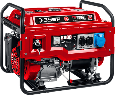 Генератор бензиновый ручной/электро ЗУБР СБ-8000Е