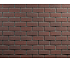 Фасадная плитка Hauberk Обожженный Кирпич 2 м2 ТЕХНОНИКОЛЬ