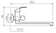 Смеситель для ванны хром РМС SL128-006E