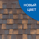 Гибкая черепица Mansion  Эйлин 1,6 м2